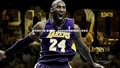 壹号娱乐下载-美如画面：花样游泳表演婉转旋转，惊艳全场